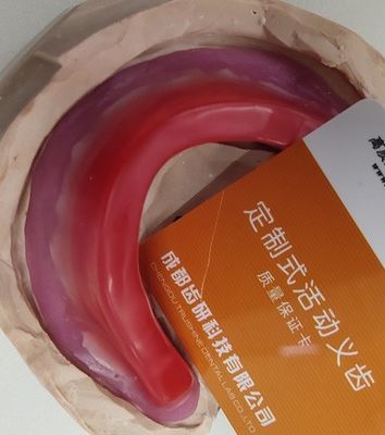ISO13485 cera dental desdentado Rim Other Dental Products